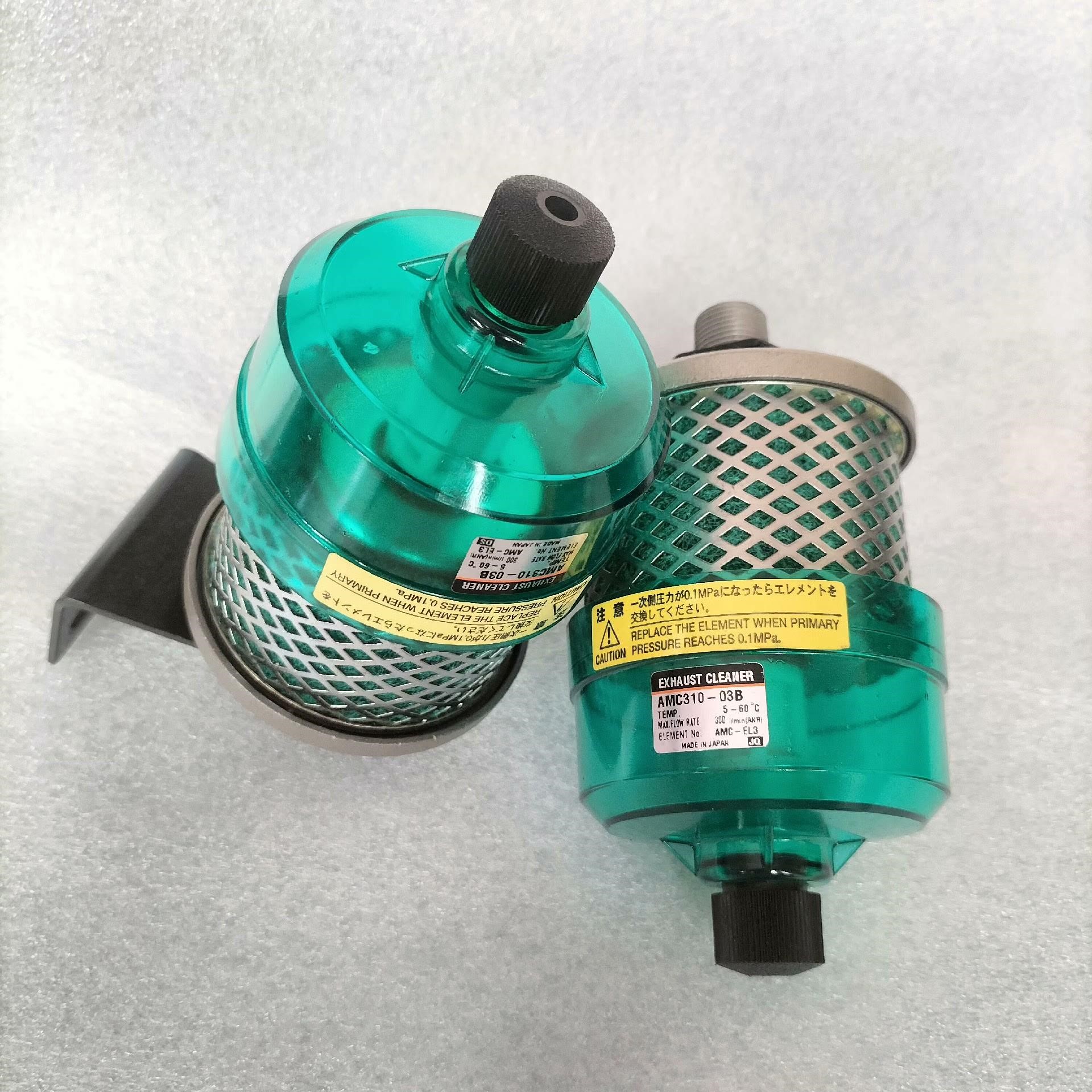 AMC310-03B SMC原装排气洁净器电磁阀