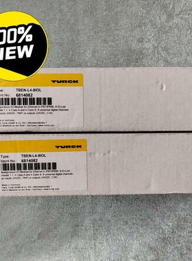图尔克TURCK TBEN-L4-8IOL订货号681408