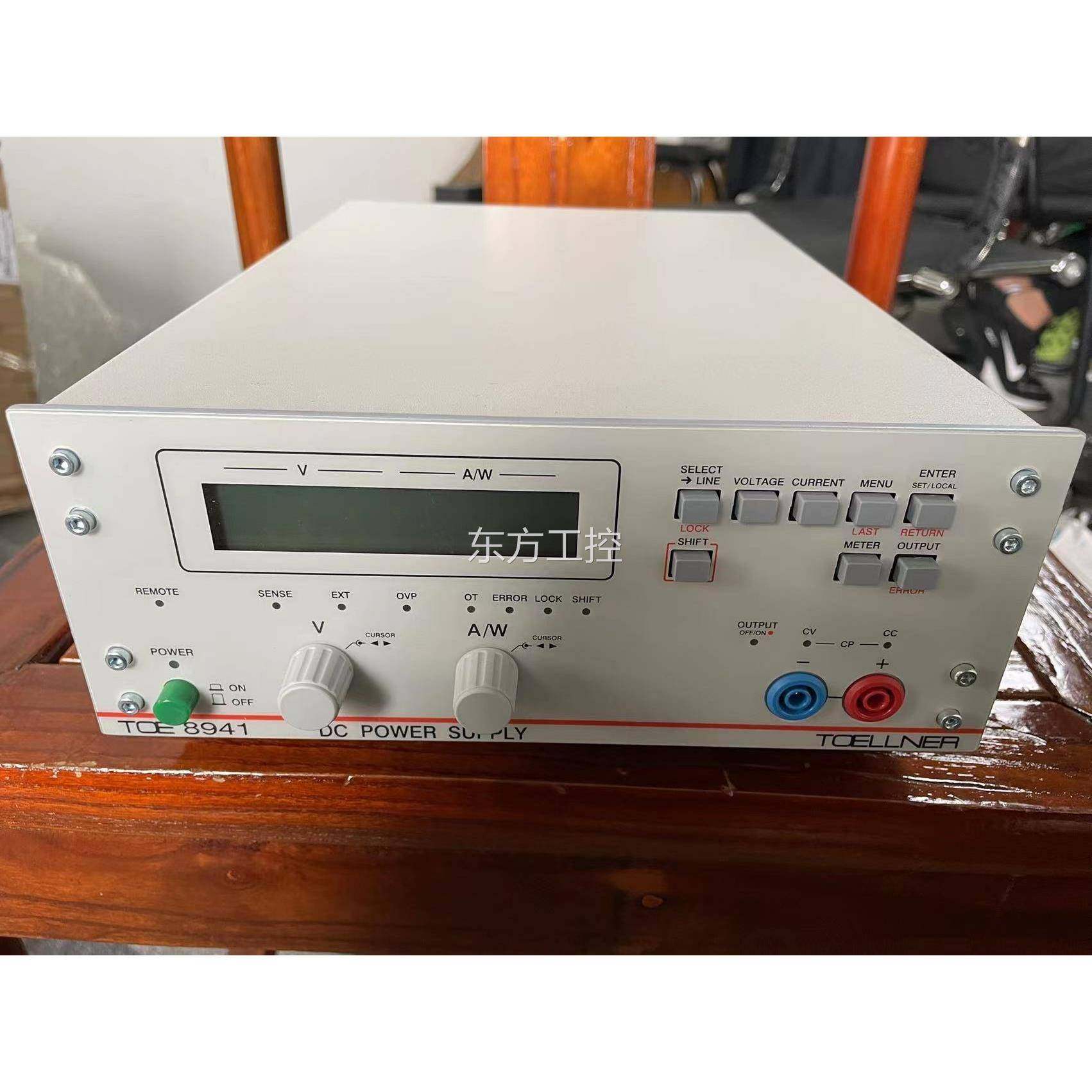 议价德国toellner toe8941恒功率电源，实验室电源，