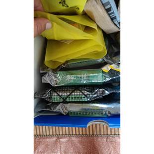 议价口进模采煤艾机克夫各种块