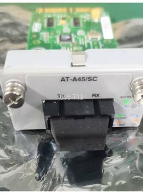 议价AT-A5/SC全新件RHS插O4件板！！