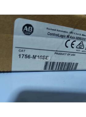 议价【出】1756-M16SE全新原装AB模块1756-M16S