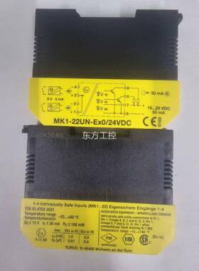 议价TUR继K MKC-122UN-Ex0，图尔克安全电器，成色