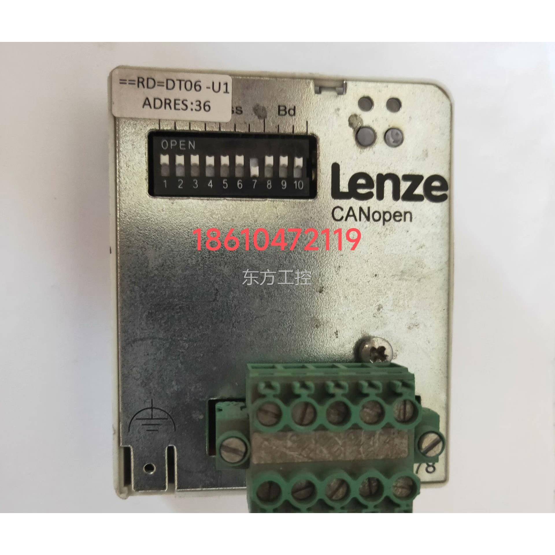 议价议价产品。EMF21块78IB茨通讯模，拆机包好。议价。伦E