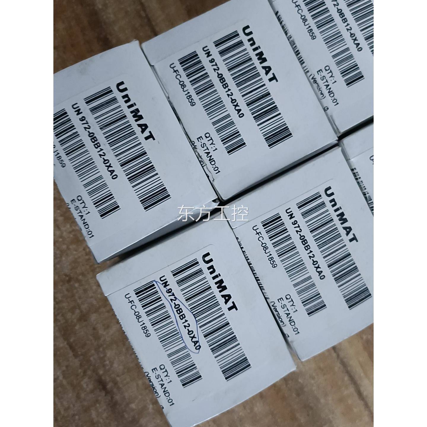 议价出】7UnMAT原装DP【插头92i-0BB12