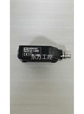 议价3Z-LS68欧姆好龙原装正品， 光E电传感器，功能完成色如