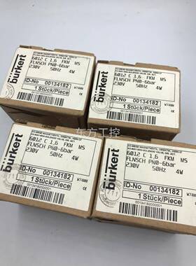 议价burrket 宝德612 00134182现0货 宝帝 德