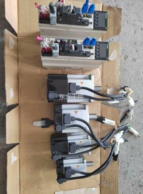 议价二伺手拆机禾川服套，，400W-750w装，各有几十套成色漂