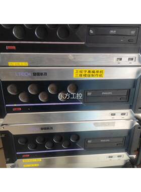 议价励图AirCG.33D三号维播出在线包站 装型 ACD-C