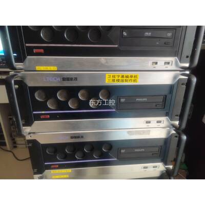 议价励图AirCG.33D三号维播出在线包站 装型 ACD-C