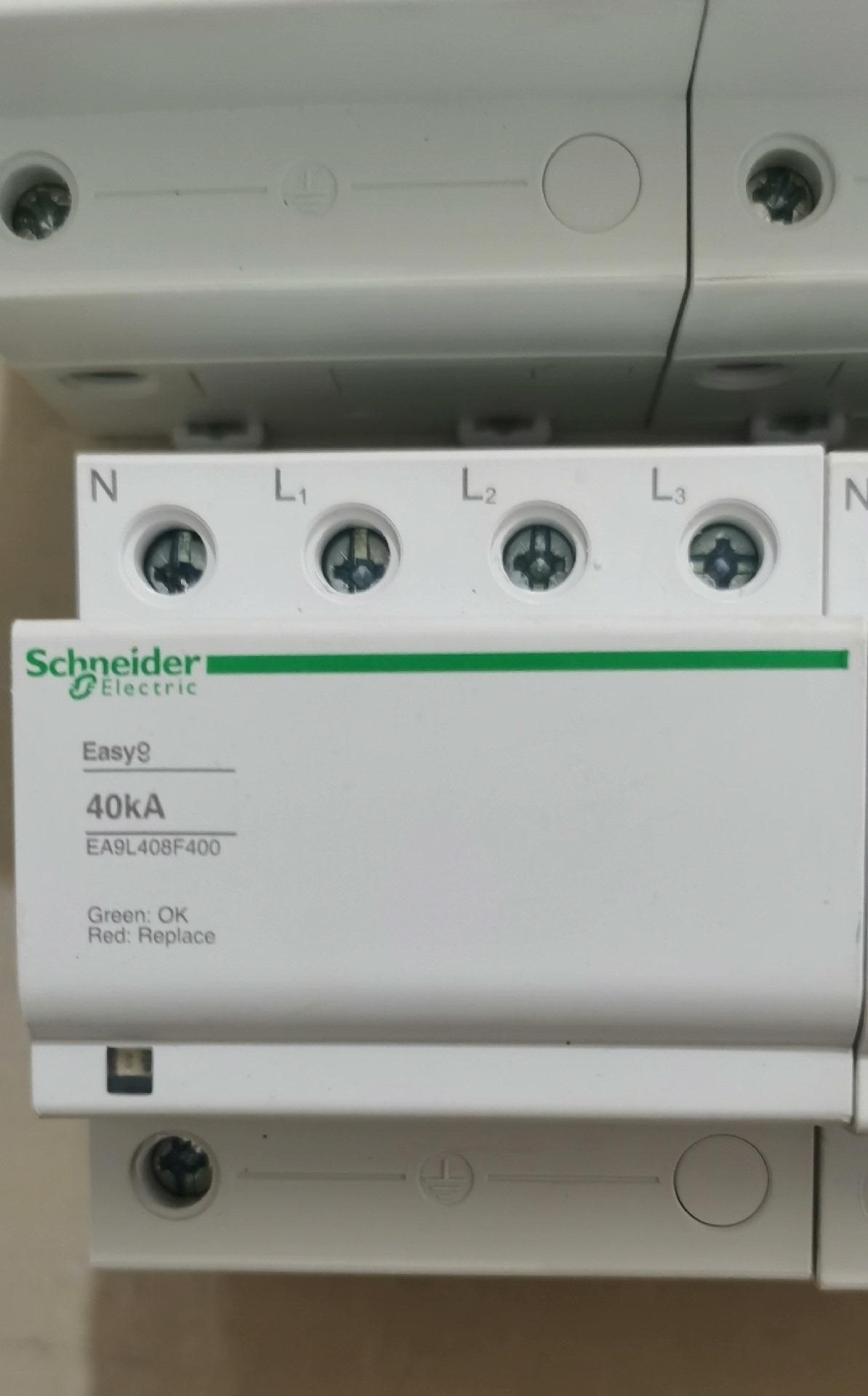 施耐德浪涌 Easy9款40KA 3P+N
