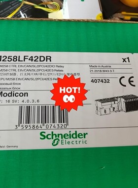 施耐德 TM258LF42DR 全新带原包装的货，需要联系我