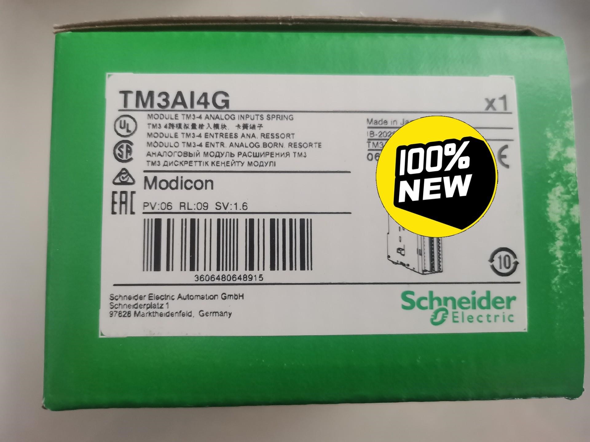 议价，施耐德模块TM3AI4G，全新原装正品，保内现货，找到