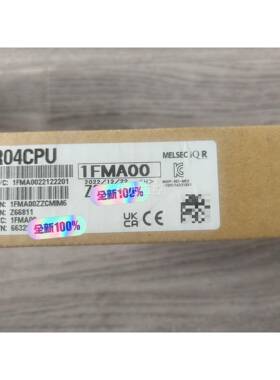 议价R04CPU全新原装正品三菱CPU模块，没开封的，包好包邮出