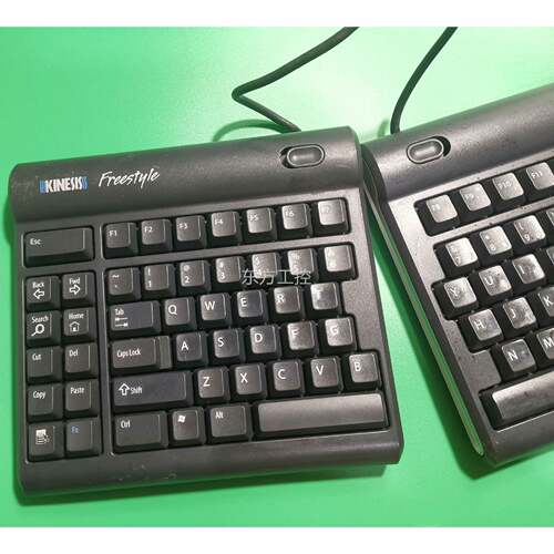 议价Kisnesil Fresteyle Soor for PC