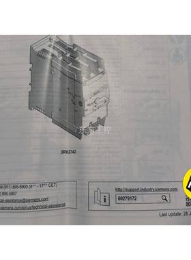 议价i西门 semens 断路器 子3RV242-75GD10