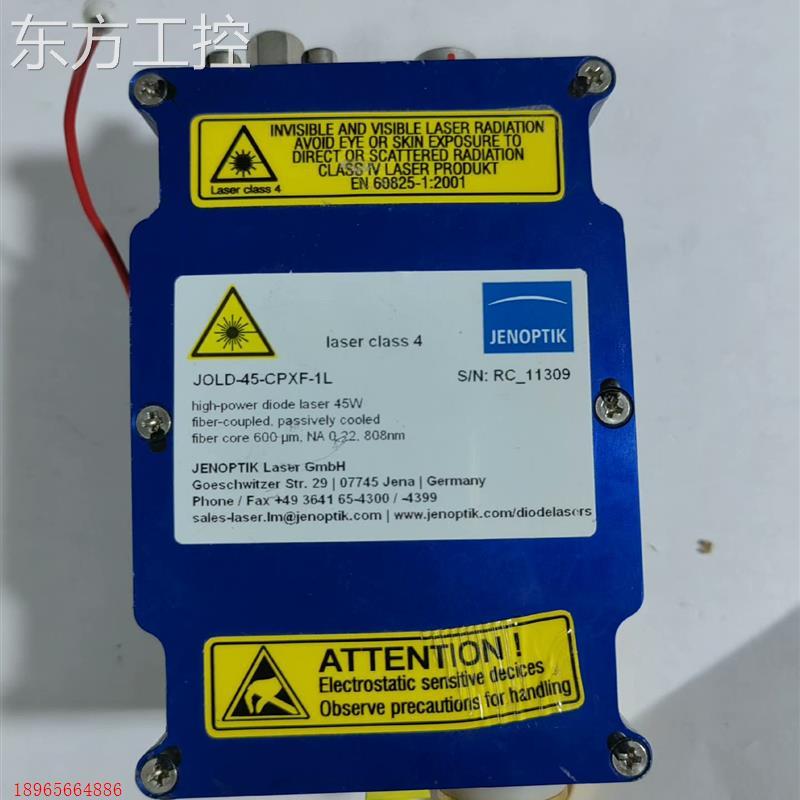 议价JOLD-5-CXF-P1L光模块,成4色激如图,