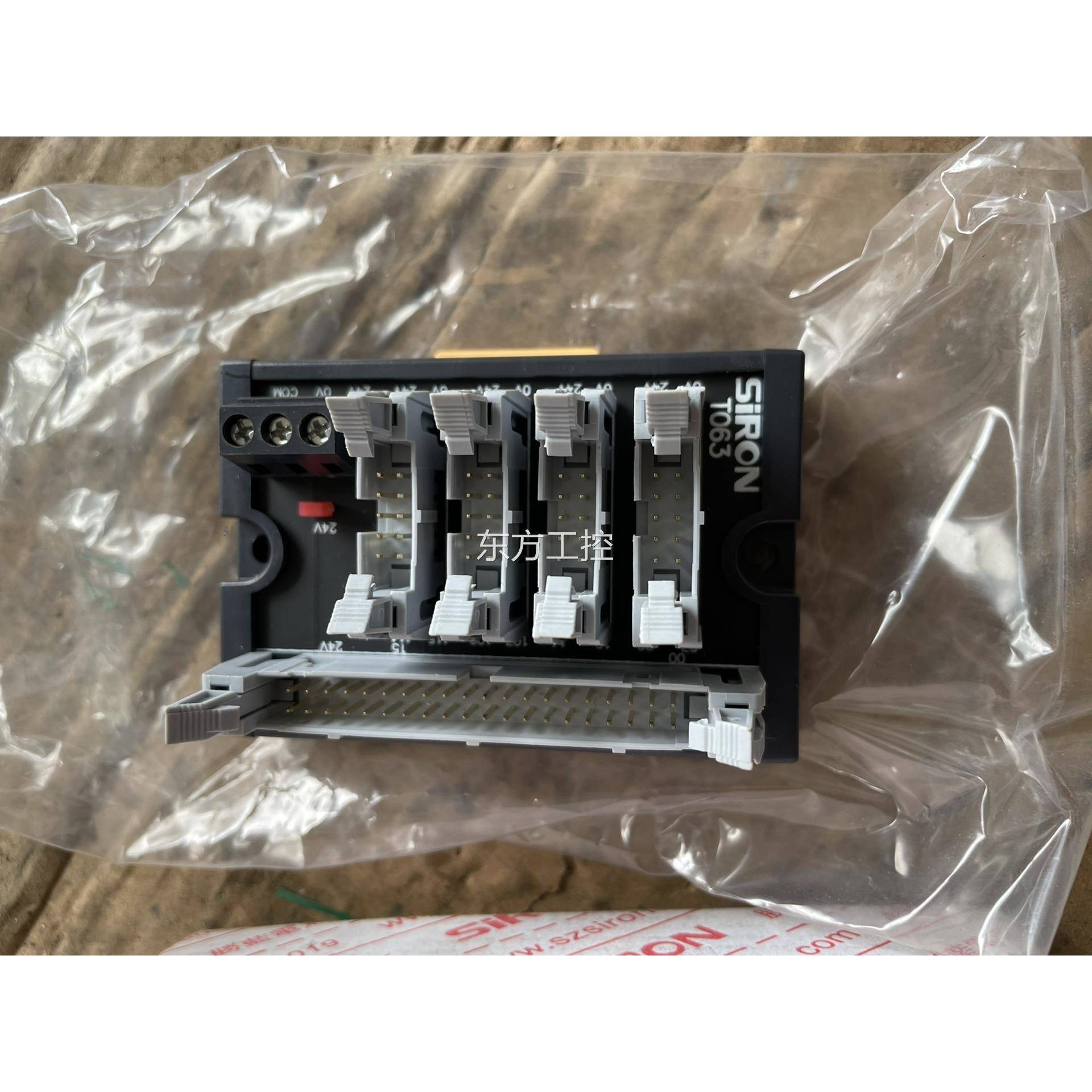 议价SION胜蓝1接6/32位线R中转端子台T063