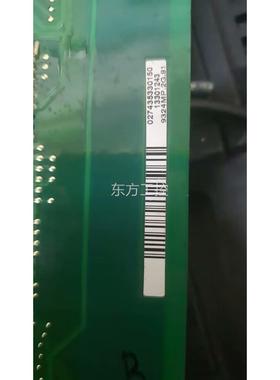 议价EVS9327-EV2004主控板拆93P4MP，机包好。