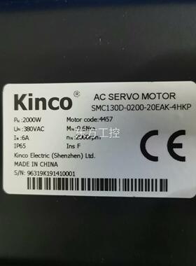 议价Kico步K4科SMC130Dn-0200-20EA-HKP