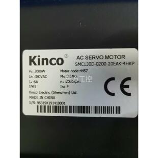 议价Kico步K4科SMC130Dn-0200-20EA-HKP