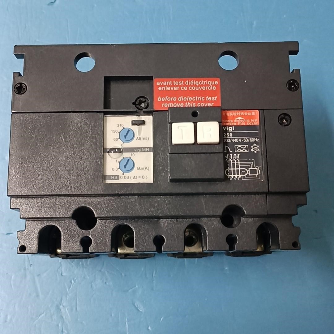 施耐德vigi漏电模块NSX250B/F/N/H    4P
