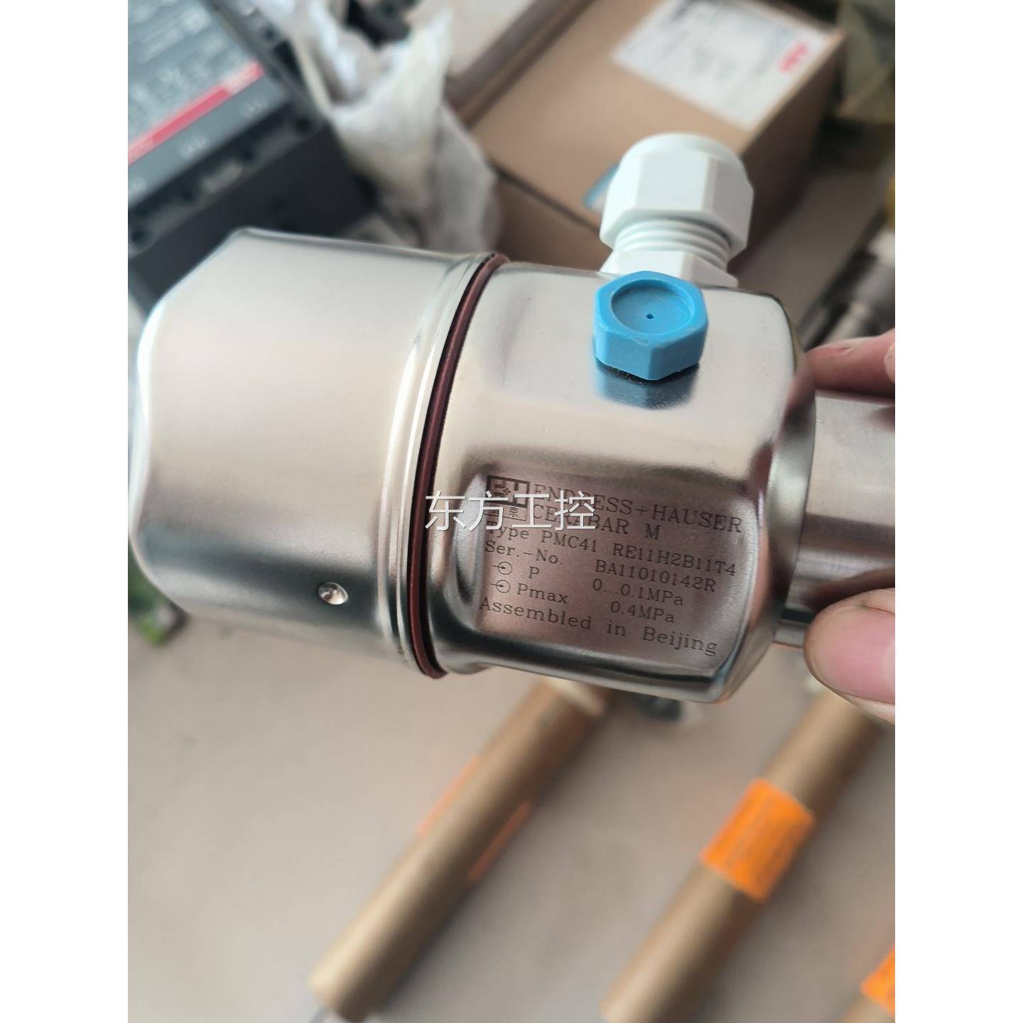 议价EC+H德斯豪斯压变送器PM恩41-RE11H2B11T力4
