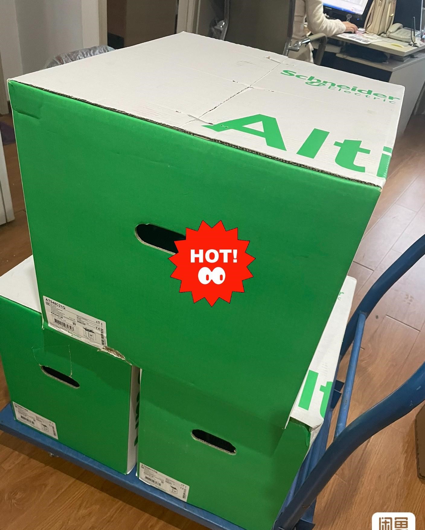 ATS22D88Q  ATS22D75Q  ATS22D62