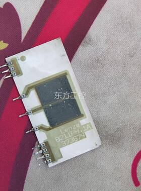 议价8211驱RH.1A伦茨服伺动板厚膜拆机包好，。拆机包好。拆