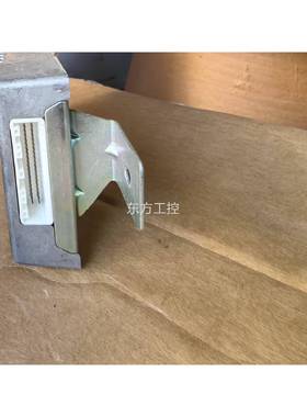 议价奇瑞全景3泊车控制器，0零件号F01-790019C&CF8