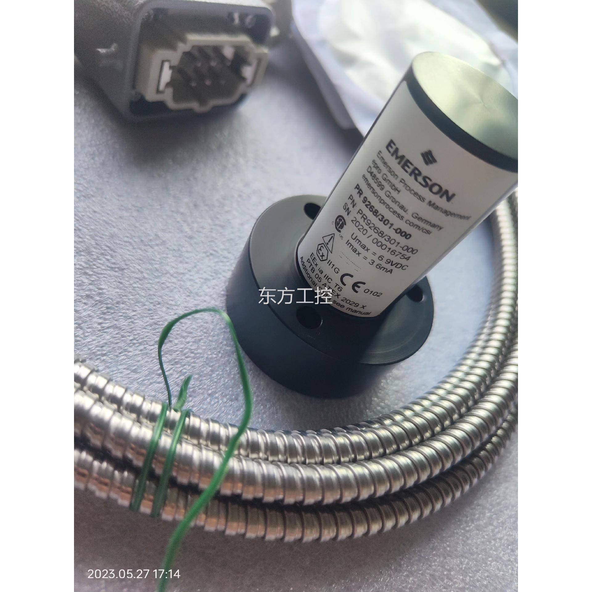 议价默生eprP0o R9268/200-艾00 ，pr9268