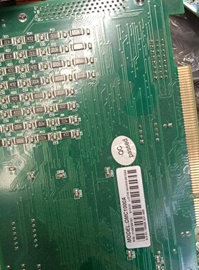 Leadtech 雷赛 运动控制卡 DMC1000A