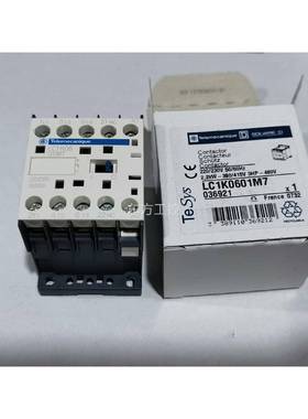 议价全新到货施耐德LC1001M7 有要的联系需我哦 6价格K美