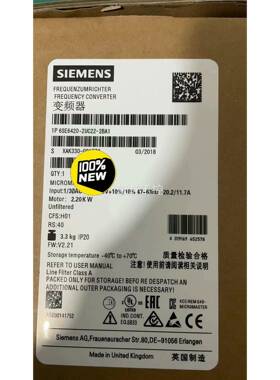 议价66420-2UC22-2BA1西门子E全新M0MS42变频
