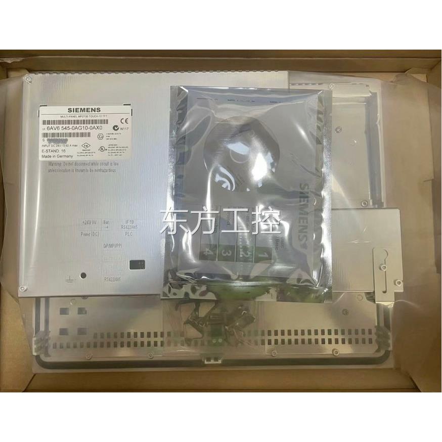 议价6V6545-0AGA10-0X0西门子摸屏，触包装A配件齐
