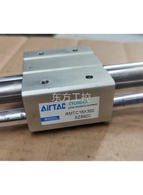 议价2正品亚德客RMTC1S6x300 Z89杆C无气缸，三杆气