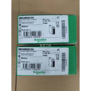 议价全新施耐德BMXAMI0810H