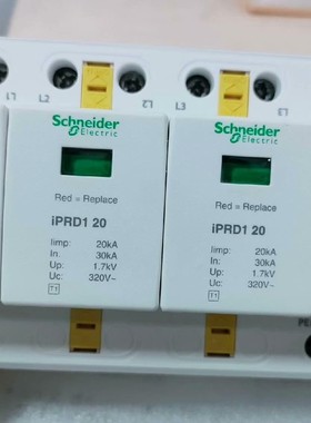施耐德浪涌保护器 IPRD1 20R 3P+N