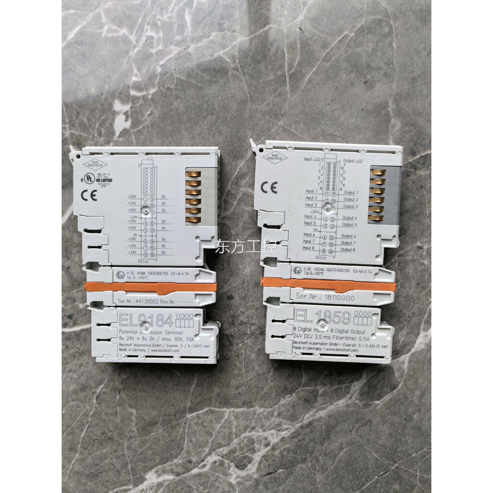 议价EL图91摄84 EL189功能完好片实物拍5100一个