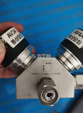 议价iFujiKn富士金 -FBNDV-6.5-2B3-3L3