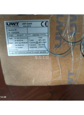 议价进UW新T 叉VN4020， 全原音装口实图拍摄