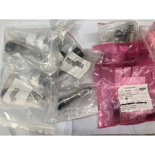 议价全新Kulic顶k库e&Soffa力索法 固机晶针机构 AP