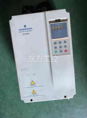 议价艾默EV2000-4T010G/11生500P