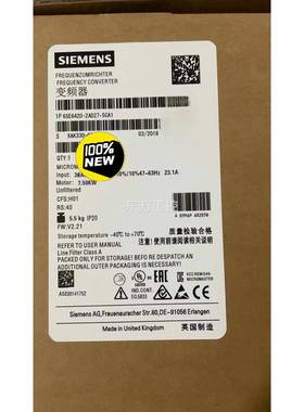 议价6SE26420-A27D-5CA1门西子MM420变频器