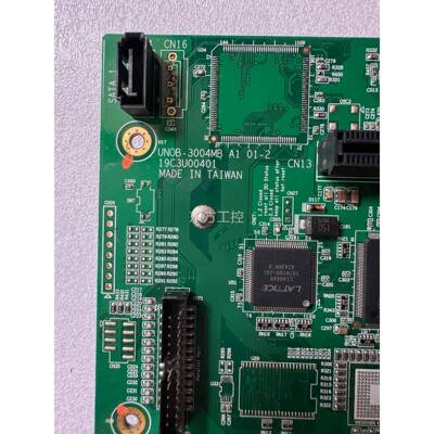 议价华UNOB-研3004M，7 SBOM-661