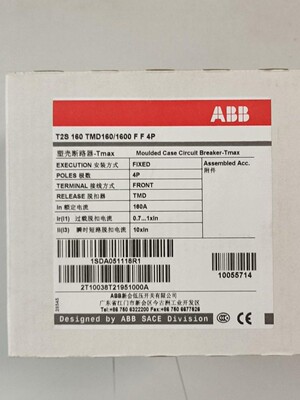 T2S160 TMD160/1600 F F 4P   AB