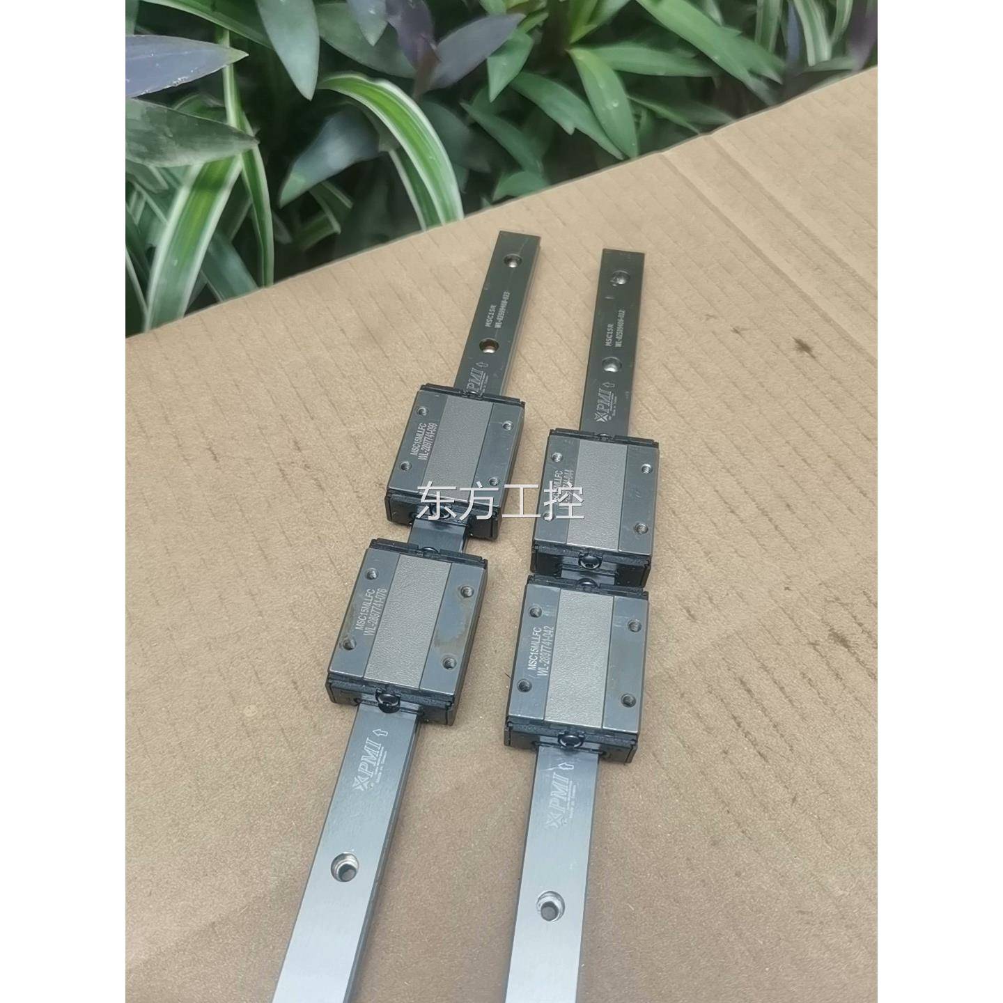 议价台湾P微Ml MSC15MLLFC直导，银泰15轨型直线线导