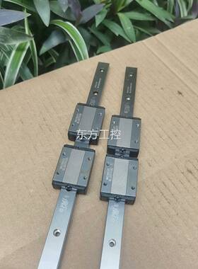 议价台湾P微Ml MSC15MLLFC直导，银泰15轨型直线线导