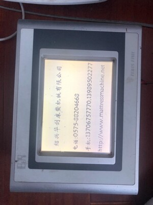 贝加莱4PP320.0571-1显示器,通电白屏，大约8分钟