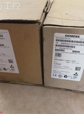 议价原装西门子变频器6E6420-2UCSB22-2A英1国产